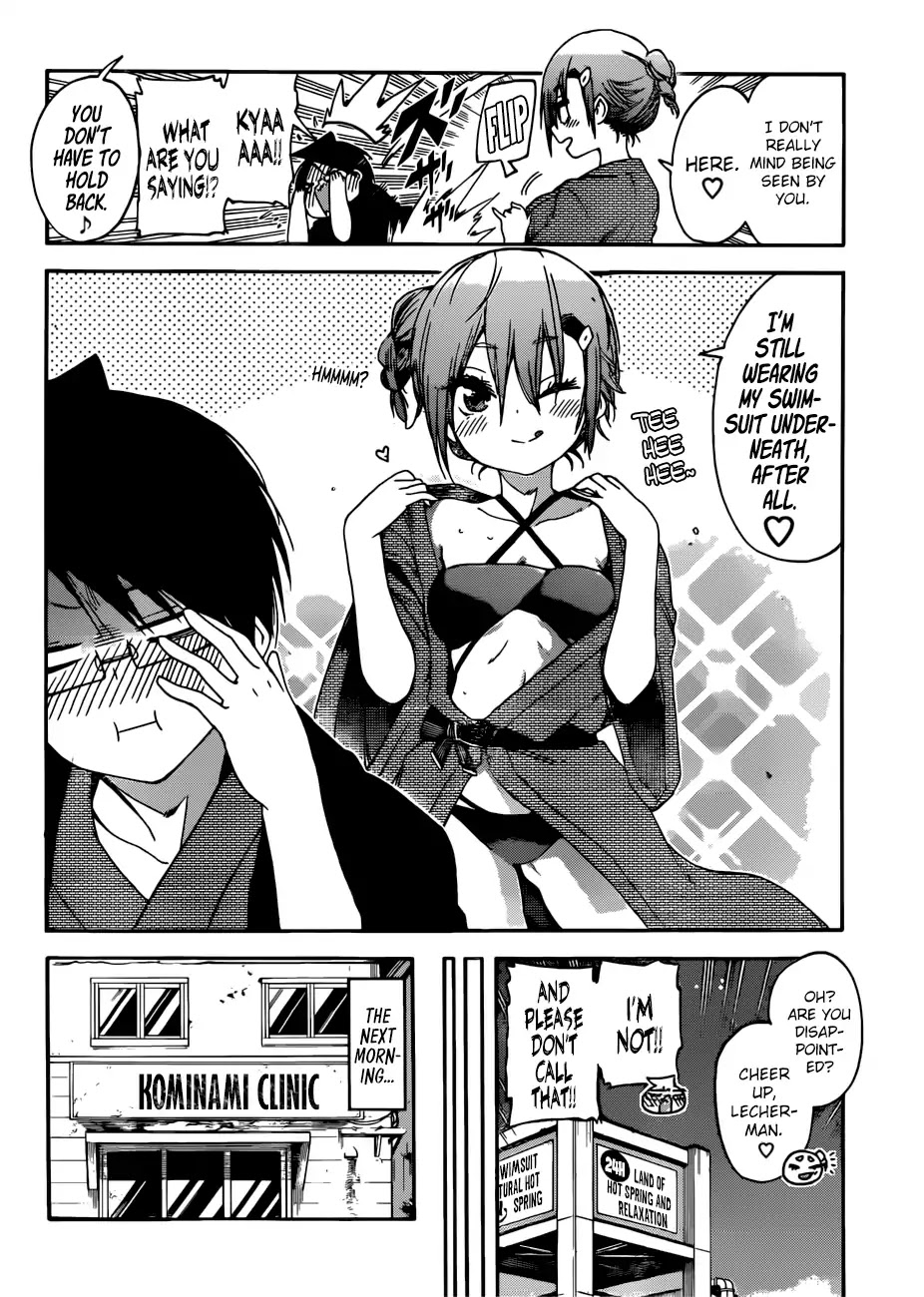 Bokutachi Wa Benkyou Ga Dekinai - Chapter 118: Sometimes, The Predecessor Wavers In The Sediments Of Hot Springs And [X]