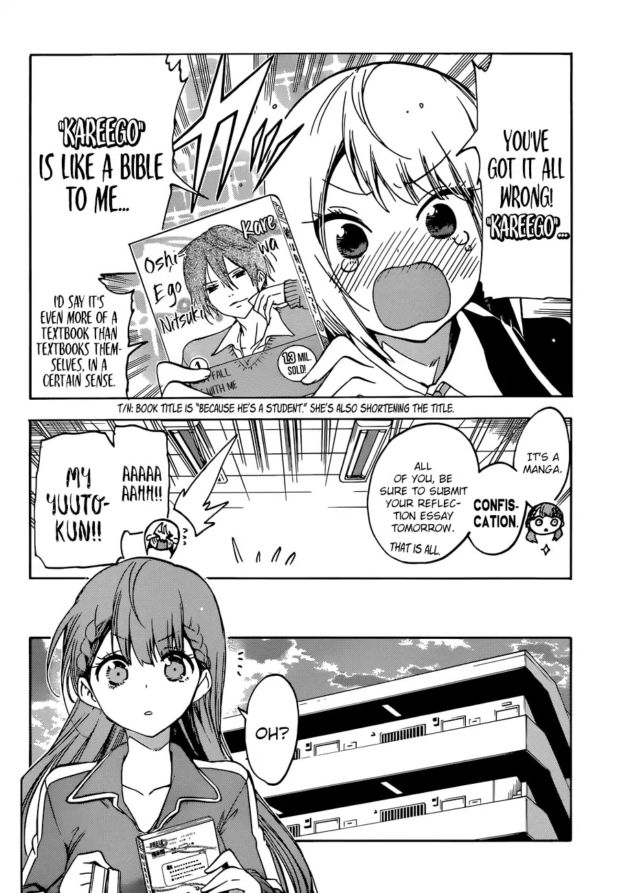 Bokutachi Wa Benkyou Ga Dekinai - Chapter 84: That Certain Book Hints The Predecessor S [X]