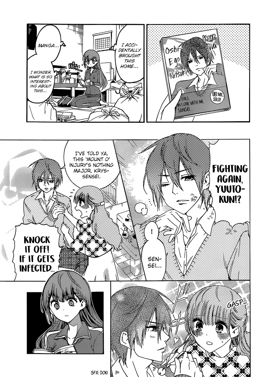 Bokutachi Wa Benkyou Ga Dekinai - Chapter 84: That Certain Book Hints The Predecessor S [X]