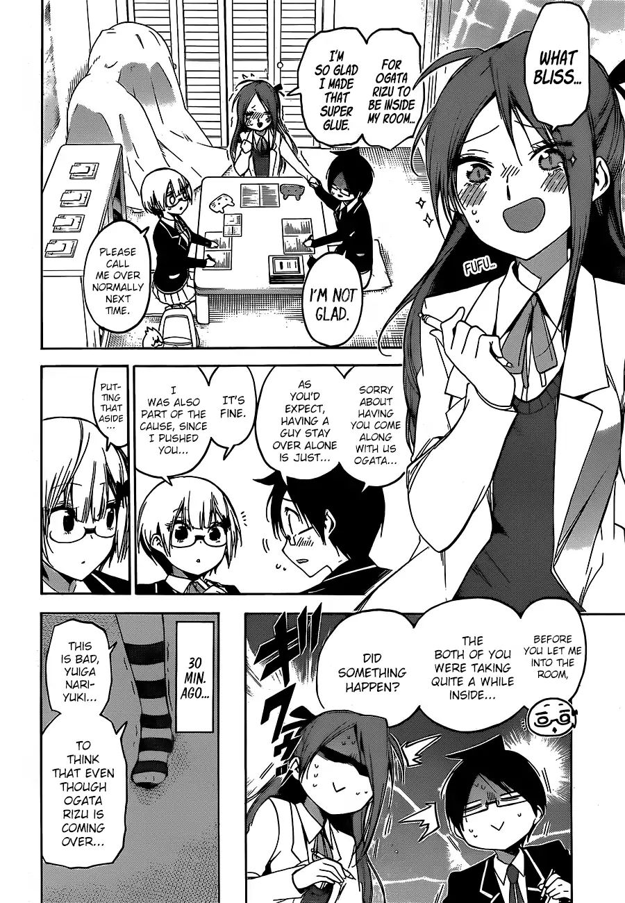 Bokutachi Wa Benkyou Ga Dekinai - Chapter 103: The Connection Sometimes Makes Her Feel [X]