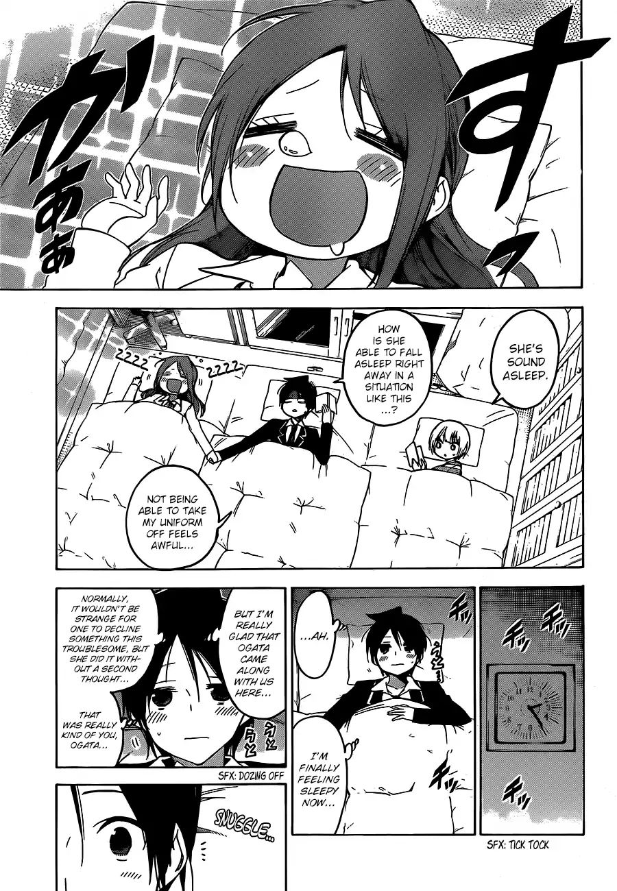 Bokutachi Wa Benkyou Ga Dekinai - Chapter 103: The Connection Sometimes Makes Her Feel [X]