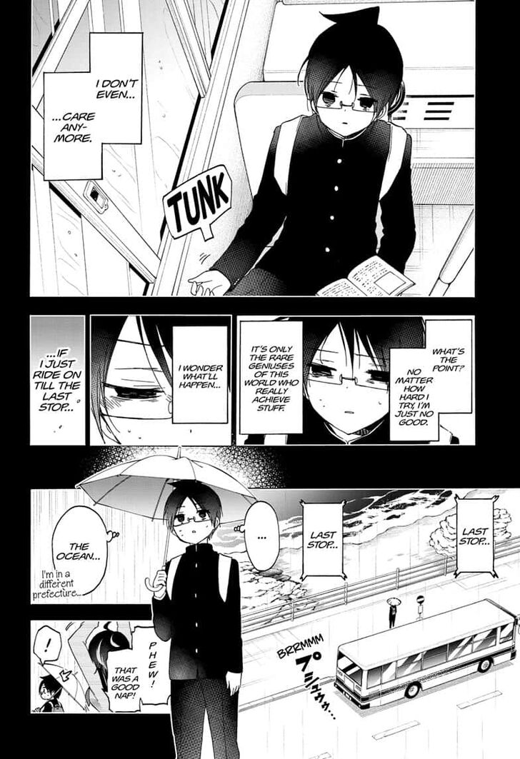 Bokutachi Wa Benkyou Ga Dekinai - Chapter 145: The Ephemeral Mermaid Sprinkles Into The Promised, [X], Part 4