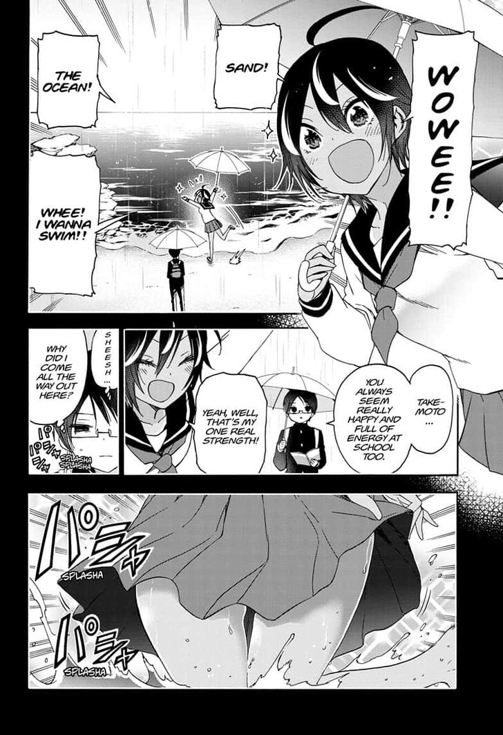 Bokutachi Wa Benkyou Ga Dekinai - Chapter 145: The Ephemeral Mermaid Sprinkles Into The Promised, [X], Part 4