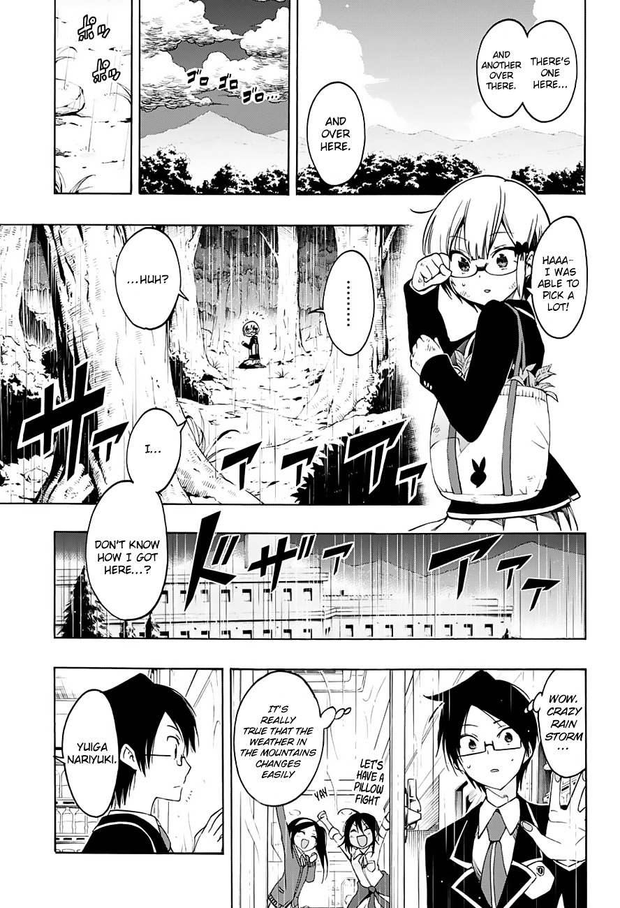 Bokutachi Wa Benkyou Ga Dekinai - Chapter 14 : The Forest Expert Strays Into [X]