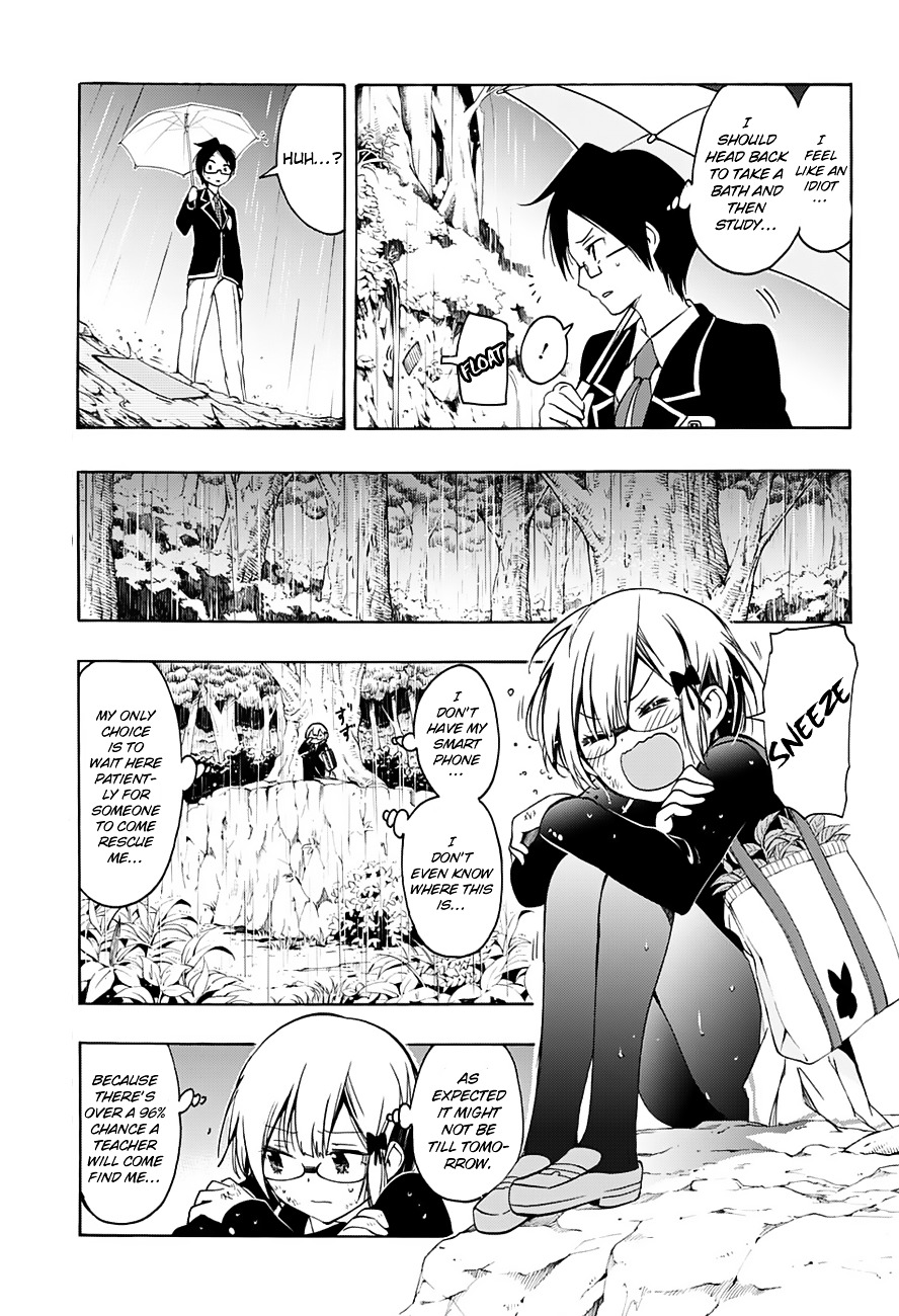 Bokutachi Wa Benkyou Ga Dekinai - Chapter 14 : The Forest Expert Strays Into [X]