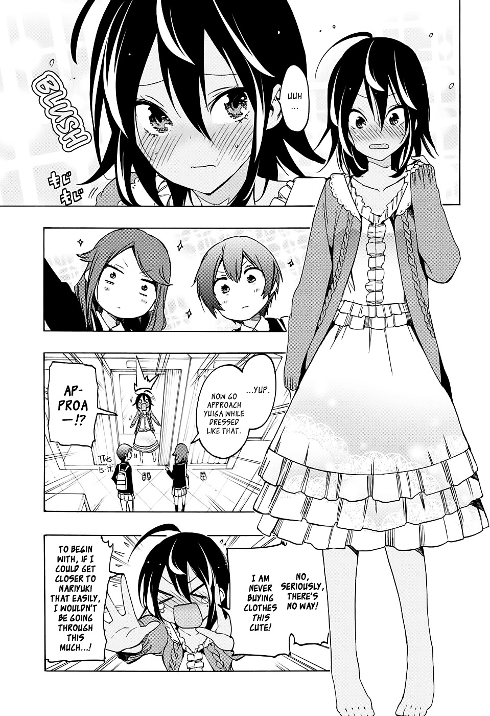 Bokutachi Wa Benkyou Ga Dekinai - Chapter 10 : An [X]-Filled Day Of A Genius Maiden