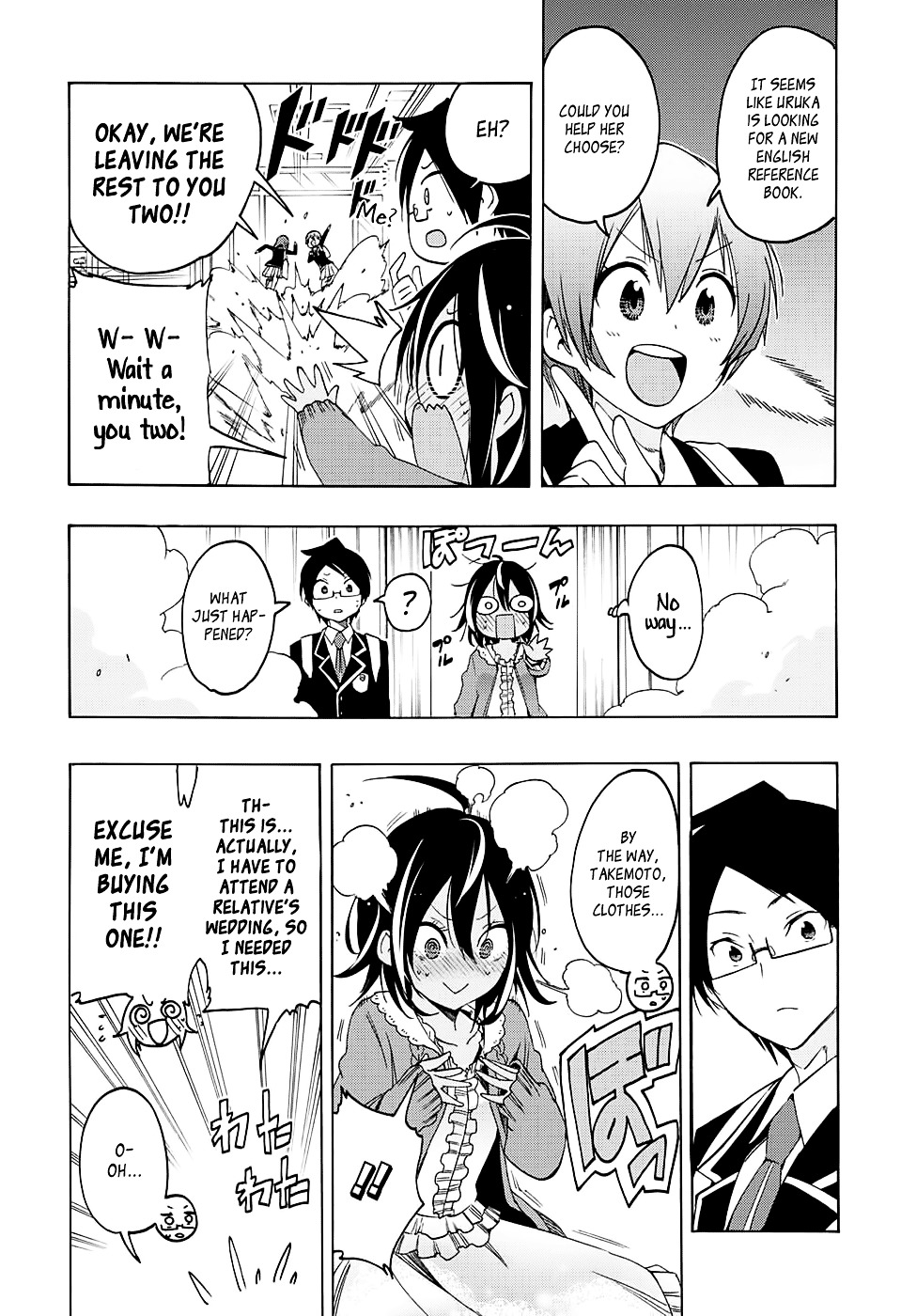 Bokutachi Wa Benkyou Ga Dekinai - Chapter 10 : An [X]-Filled Day Of A Genius Maiden