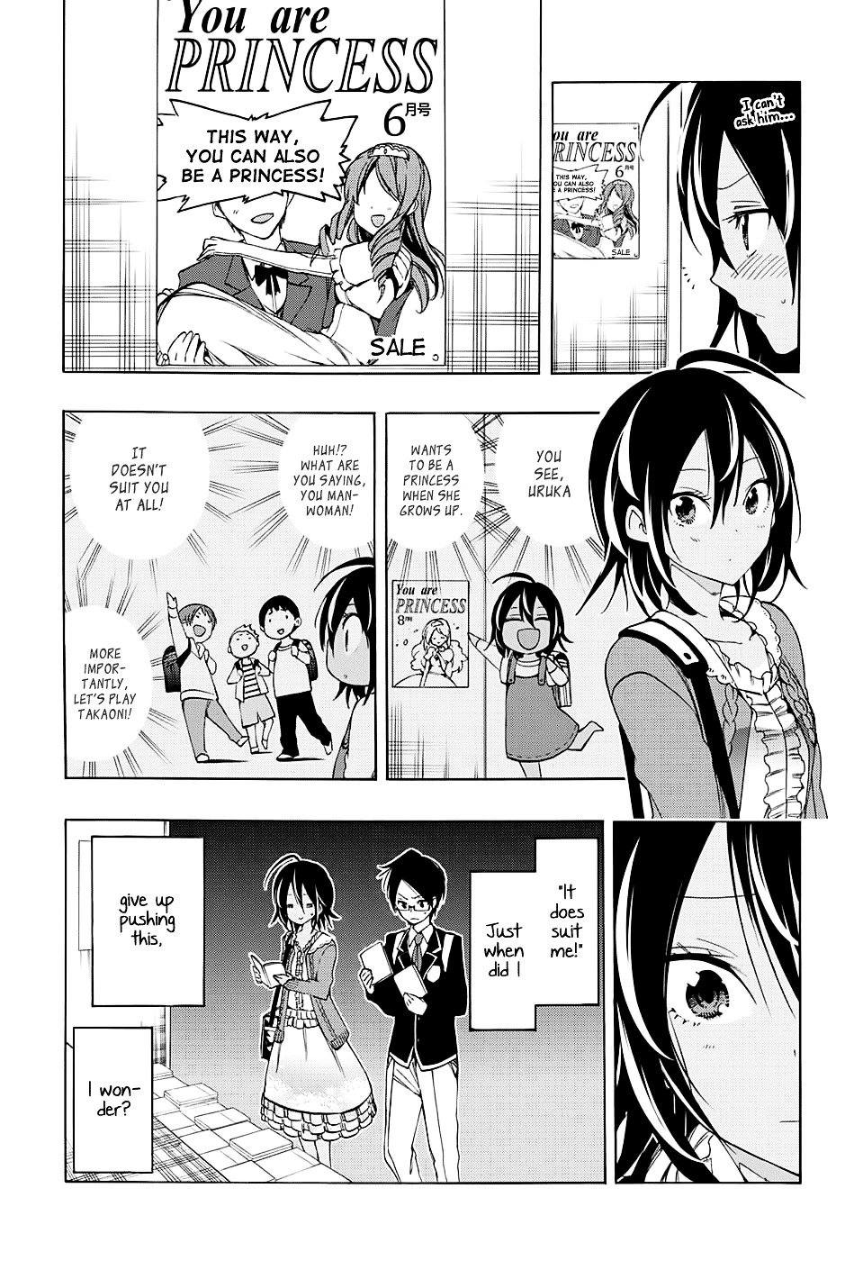 Bokutachi Wa Benkyou Ga Dekinai - Chapter 10 : An [X]-Filled Day Of A Genius Maiden