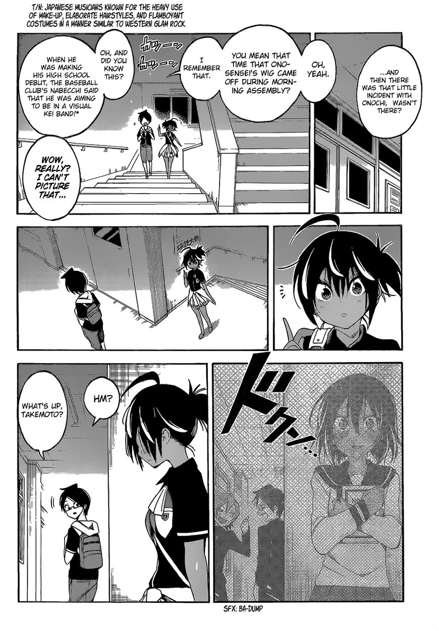 Bokutachi Wa Benkyou Ga Dekinai - Chapter 43 : The Genius Occasionally Reminisces About This And That With [X]