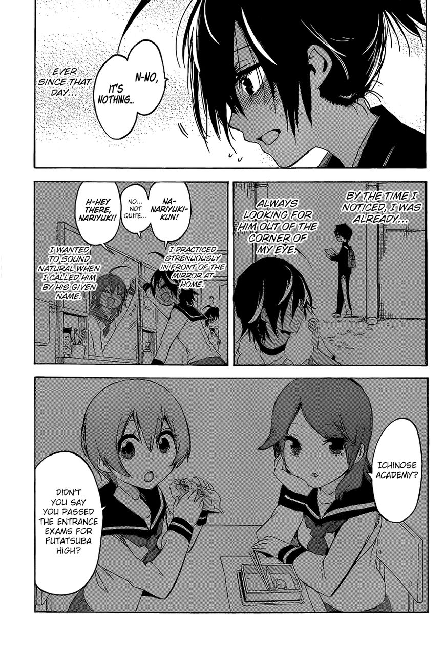 Bokutachi Wa Benkyou Ga Dekinai - Chapter 43 : The Genius Occasionally Reminisces About This And That With [X]