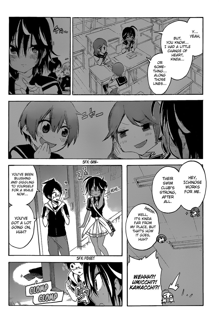 Bokutachi Wa Benkyou Ga Dekinai - Chapter 43 : The Genius Occasionally Reminisces About This And That With [X]