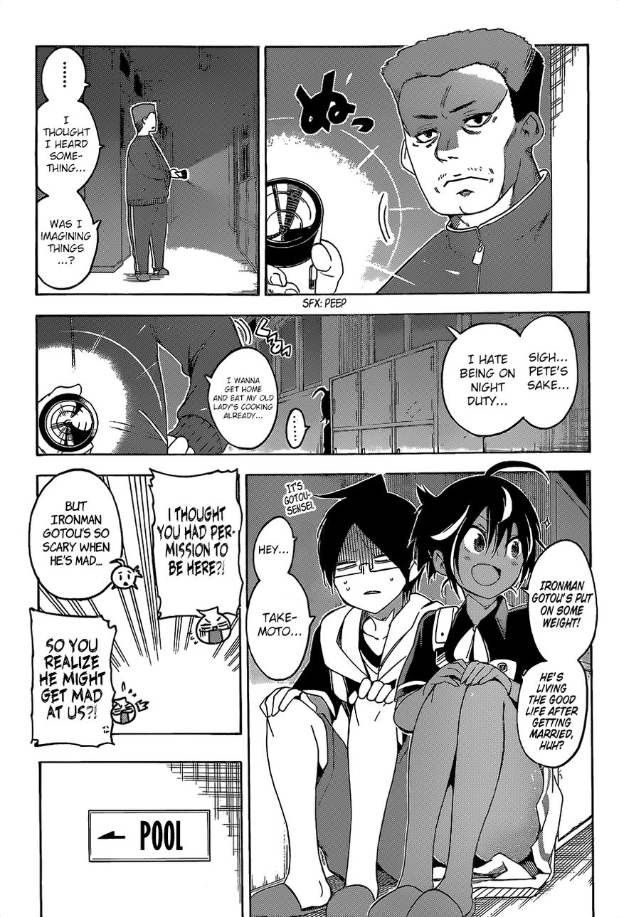 Bokutachi Wa Benkyou Ga Dekinai - Chapter 43 : The Genius Occasionally Reminisces About This And That With [X]