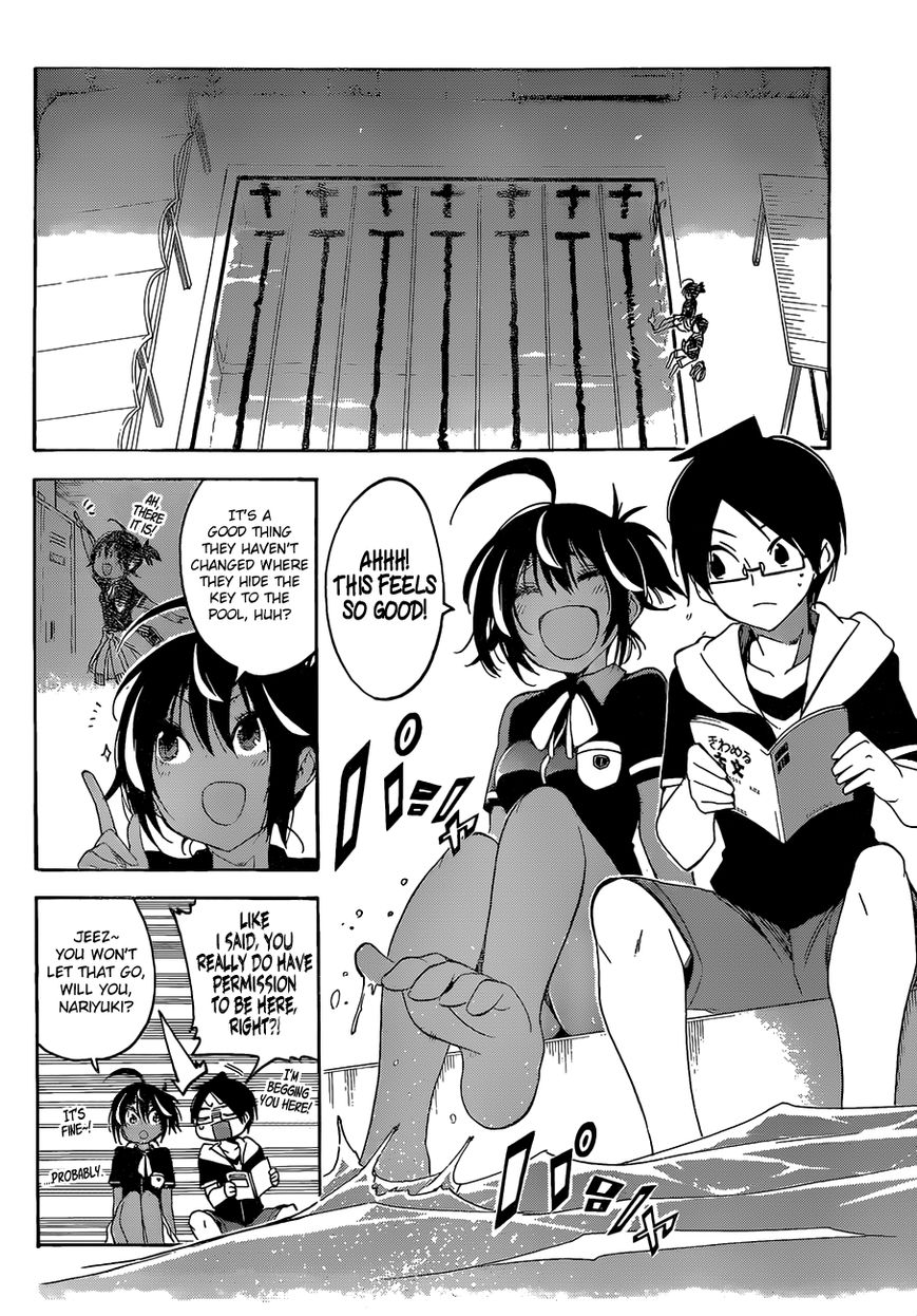 Bokutachi Wa Benkyou Ga Dekinai - Chapter 43 : The Genius Occasionally Reminisces About This And That With [X]