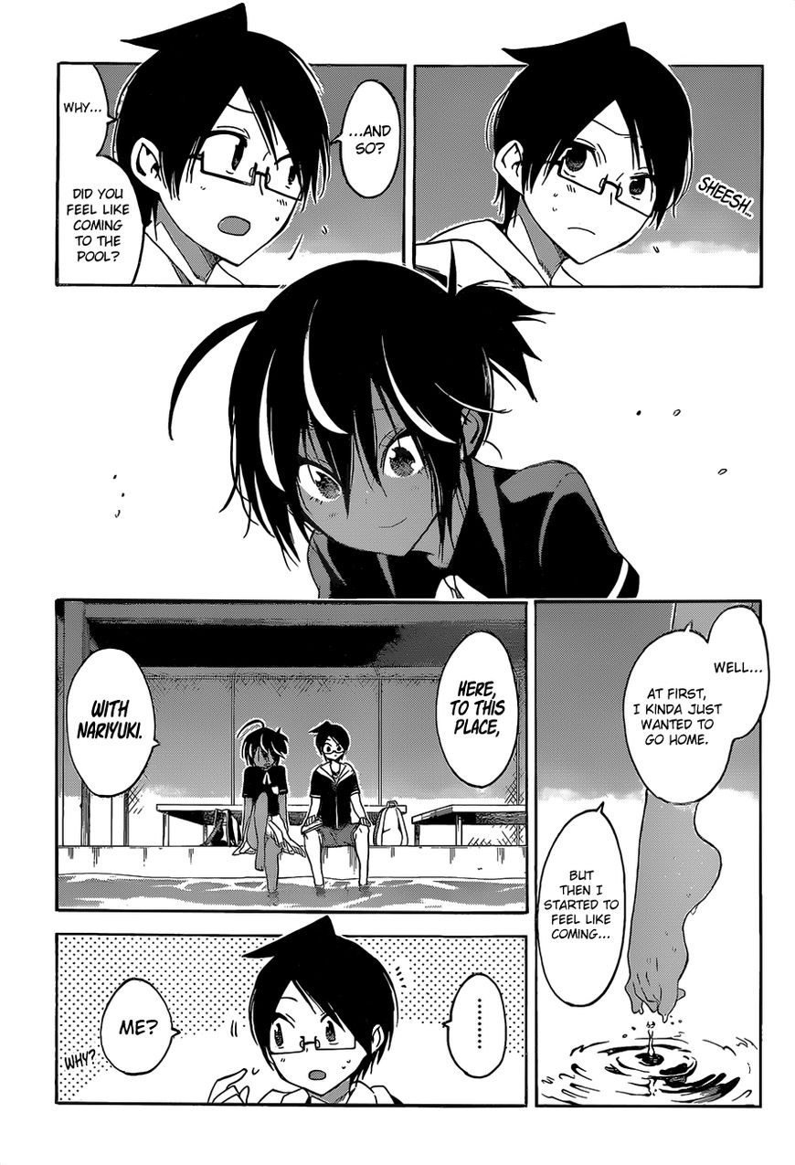 Bokutachi Wa Benkyou Ga Dekinai - Chapter 43 : The Genius Occasionally Reminisces About This And That With [X]