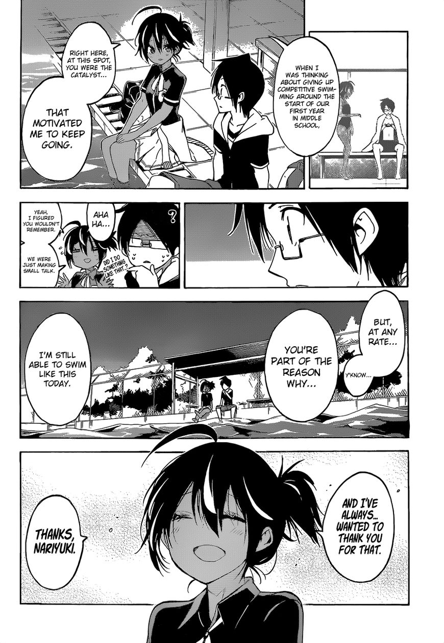 Bokutachi Wa Benkyou Ga Dekinai - Chapter 43 : The Genius Occasionally Reminisces About This And That With [X]