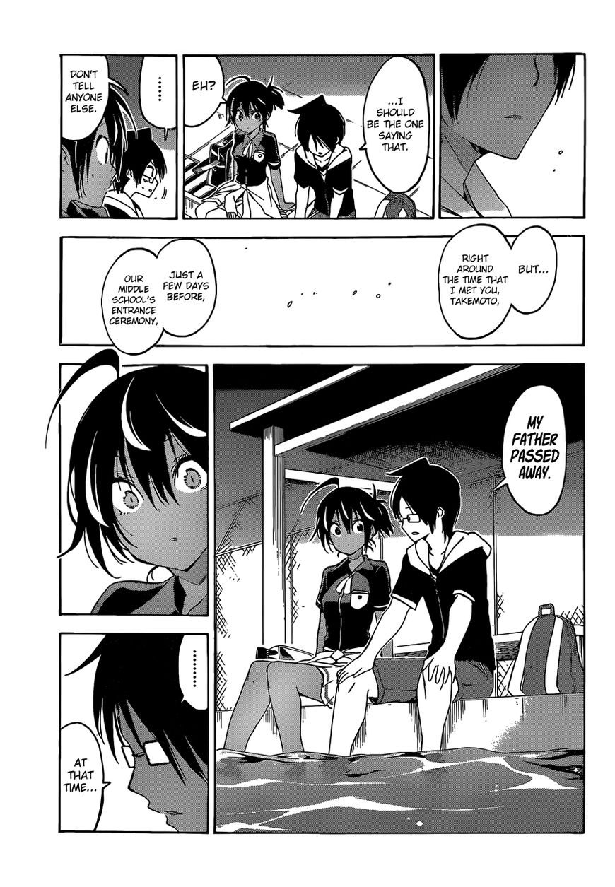 Bokutachi Wa Benkyou Ga Dekinai - Chapter 43 : The Genius Occasionally Reminisces About This And That With [X]