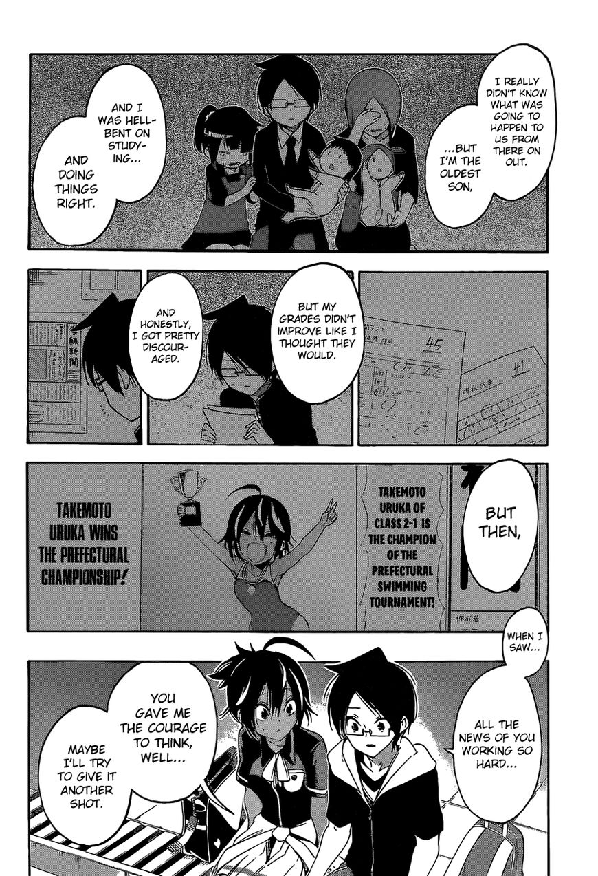 Bokutachi Wa Benkyou Ga Dekinai - Chapter 43 : The Genius Occasionally Reminisces About This And That With [X]