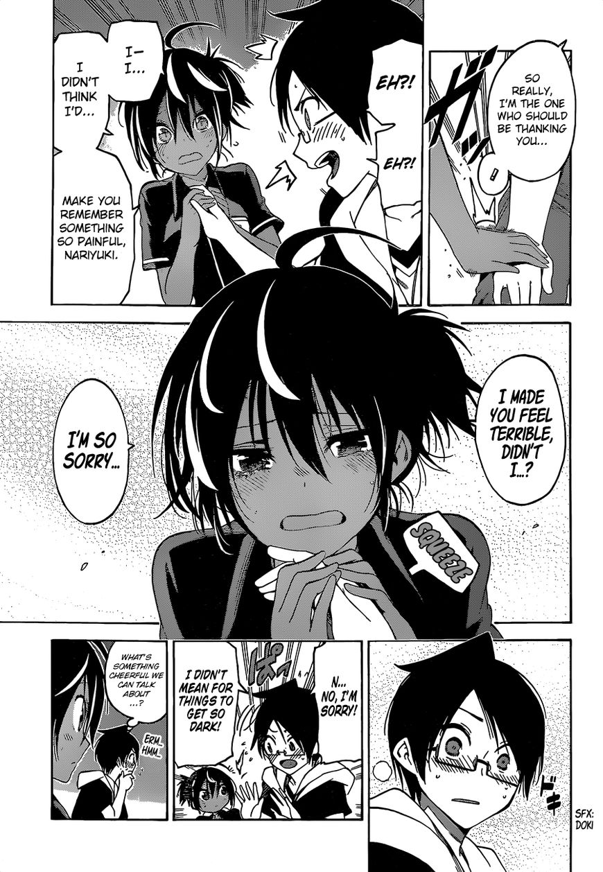 Bokutachi Wa Benkyou Ga Dekinai - Chapter 43 : The Genius Occasionally Reminisces About This And That With [X]