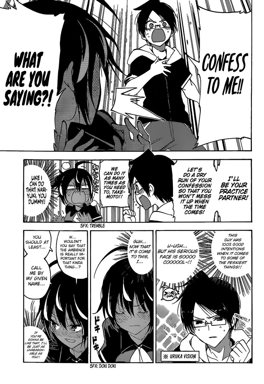 Bokutachi Wa Benkyou Ga Dekinai - Chapter 43 : The Genius Occasionally Reminisces About This And That With [X]