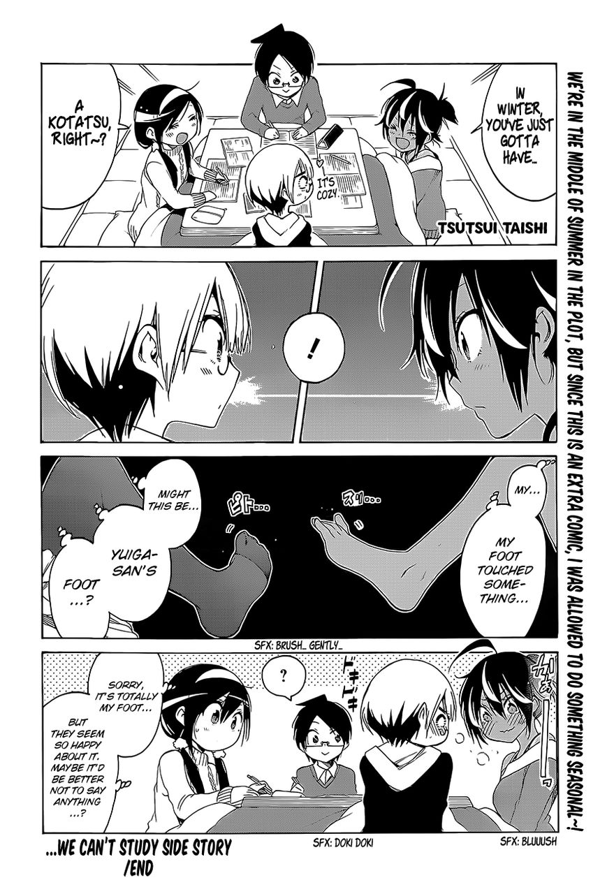 Bokutachi Wa Benkyou Ga Dekinai - Chapter 43 : The Genius Occasionally Reminisces About This And That With [X]