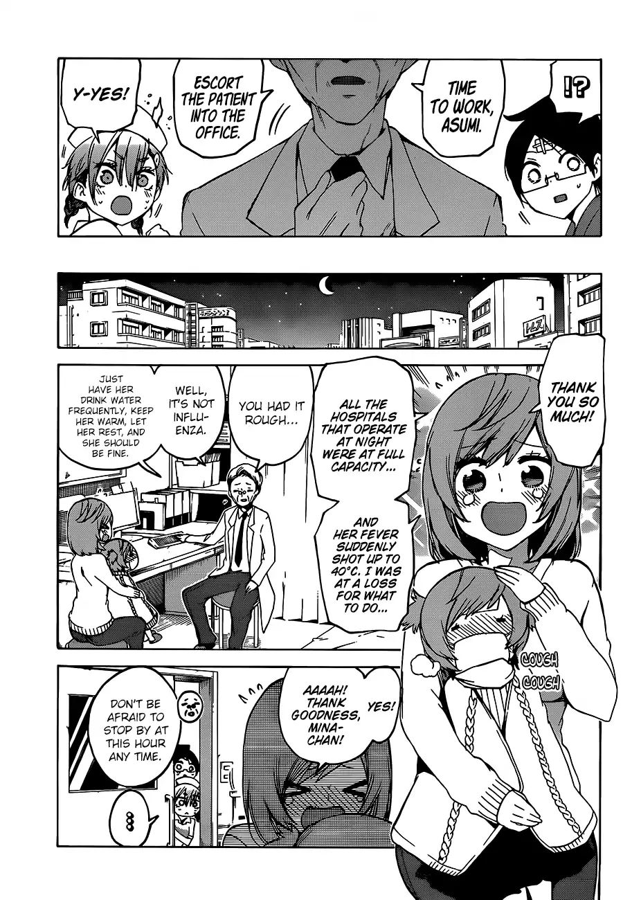 Bokutachi Wa Benkyou Ga Dekinai - Chapter 99: And Yet, The Predecessor Follows The Appearance Of [X], She Looks Towards Tomorrow