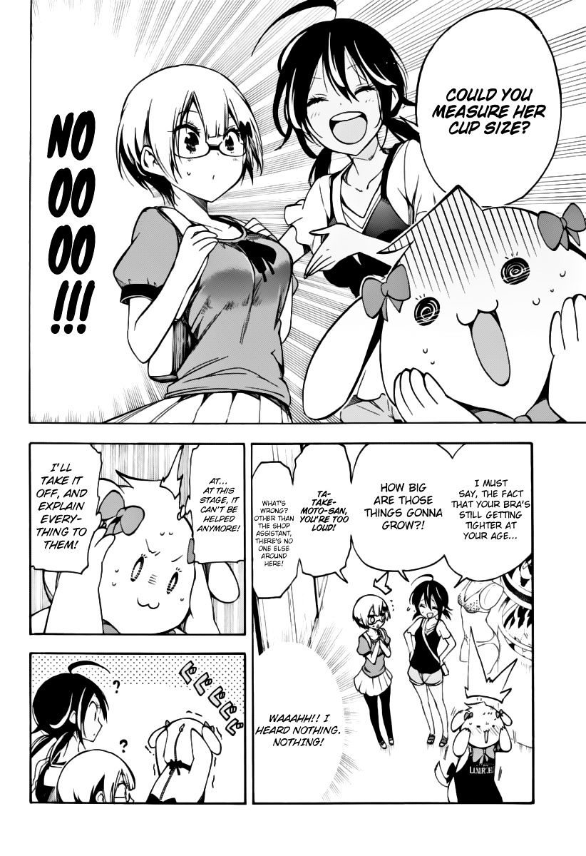 Bokutachi Wa Benkyou Ga Dekinai - Chapter 28 : For The Sake Of [X], The Genius Struggles In Forbidden Grounds