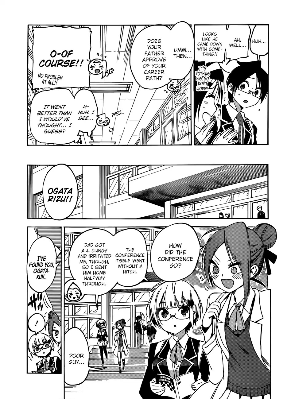 Bokutachi Wa Benkyou Ga Dekinai - Chapter 85: Naming The Beloved Star [X] ①