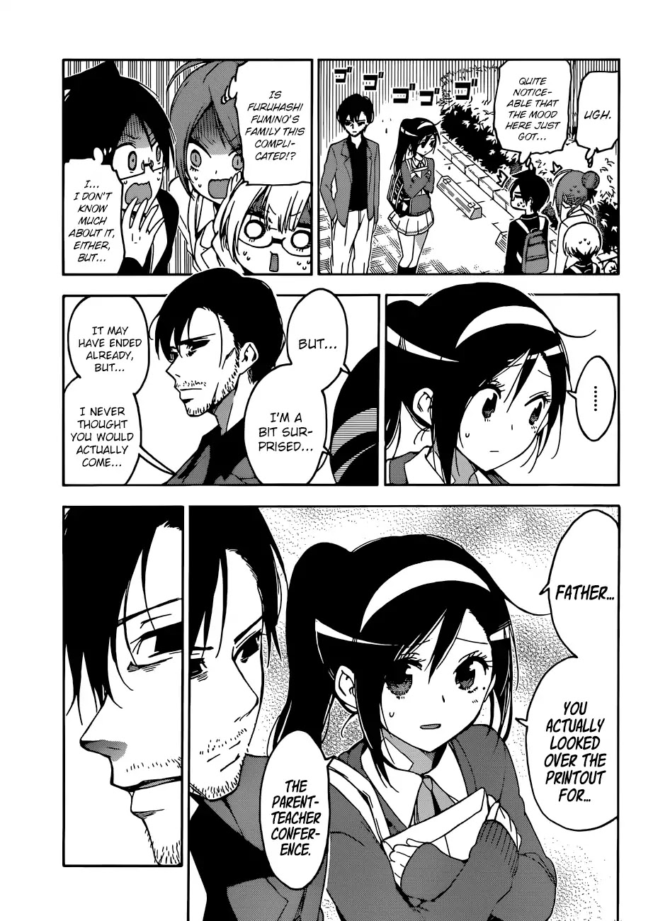 Bokutachi Wa Benkyou Ga Dekinai - Chapter 85: Naming The Beloved Star [X] ①