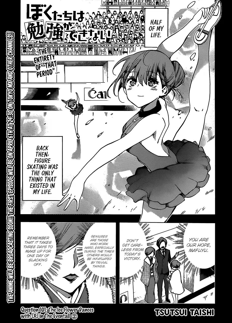 Bokutachi Wa Benkyou Ga Dekinai - Chapter 101: The Ice Flower Dances With [X] In The Evenfall ②