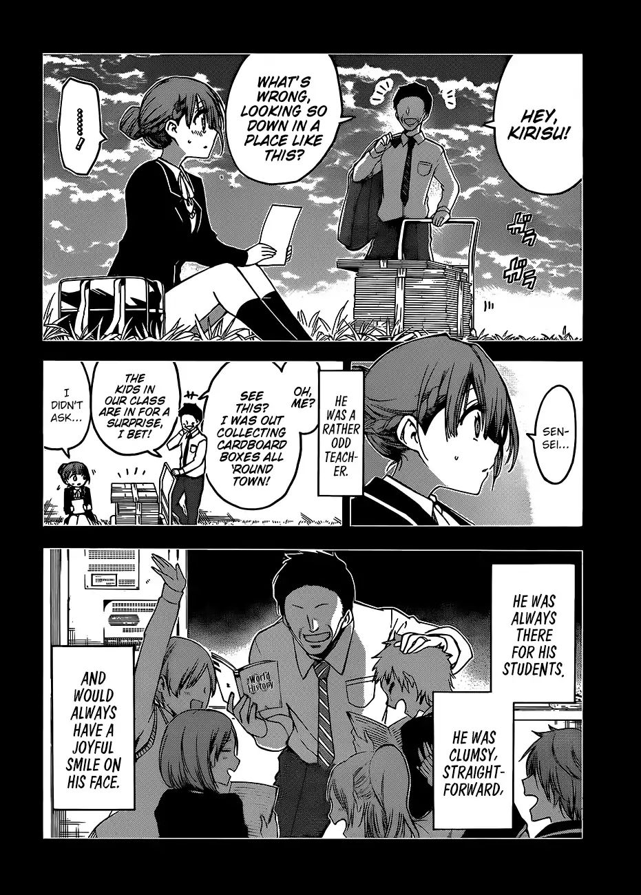 Bokutachi Wa Benkyou Ga Dekinai - Chapter 101: The Ice Flower Dances With [X] In The Evenfall ②