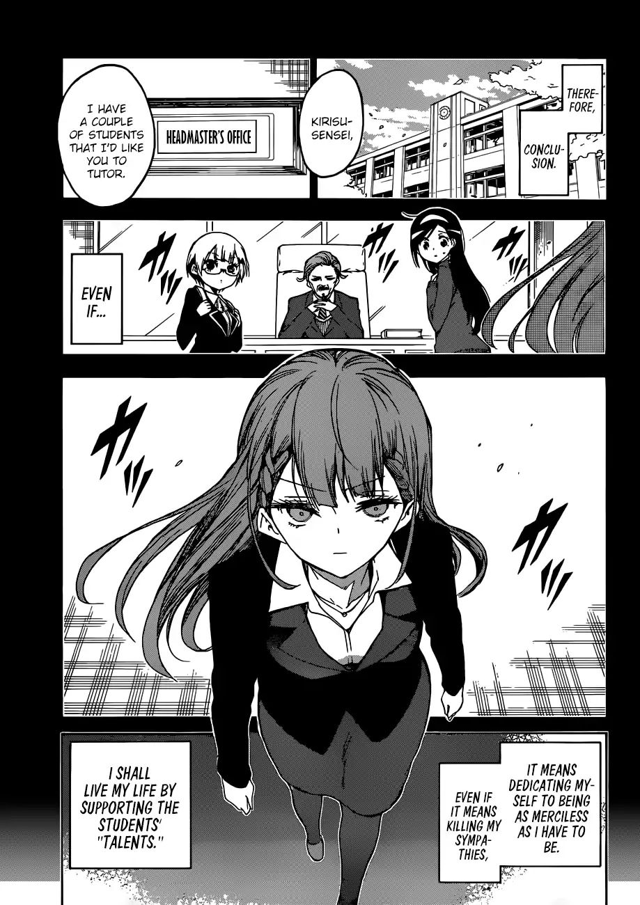 Bokutachi Wa Benkyou Ga Dekinai - Chapter 101: The Ice Flower Dances With [X] In The Evenfall ②