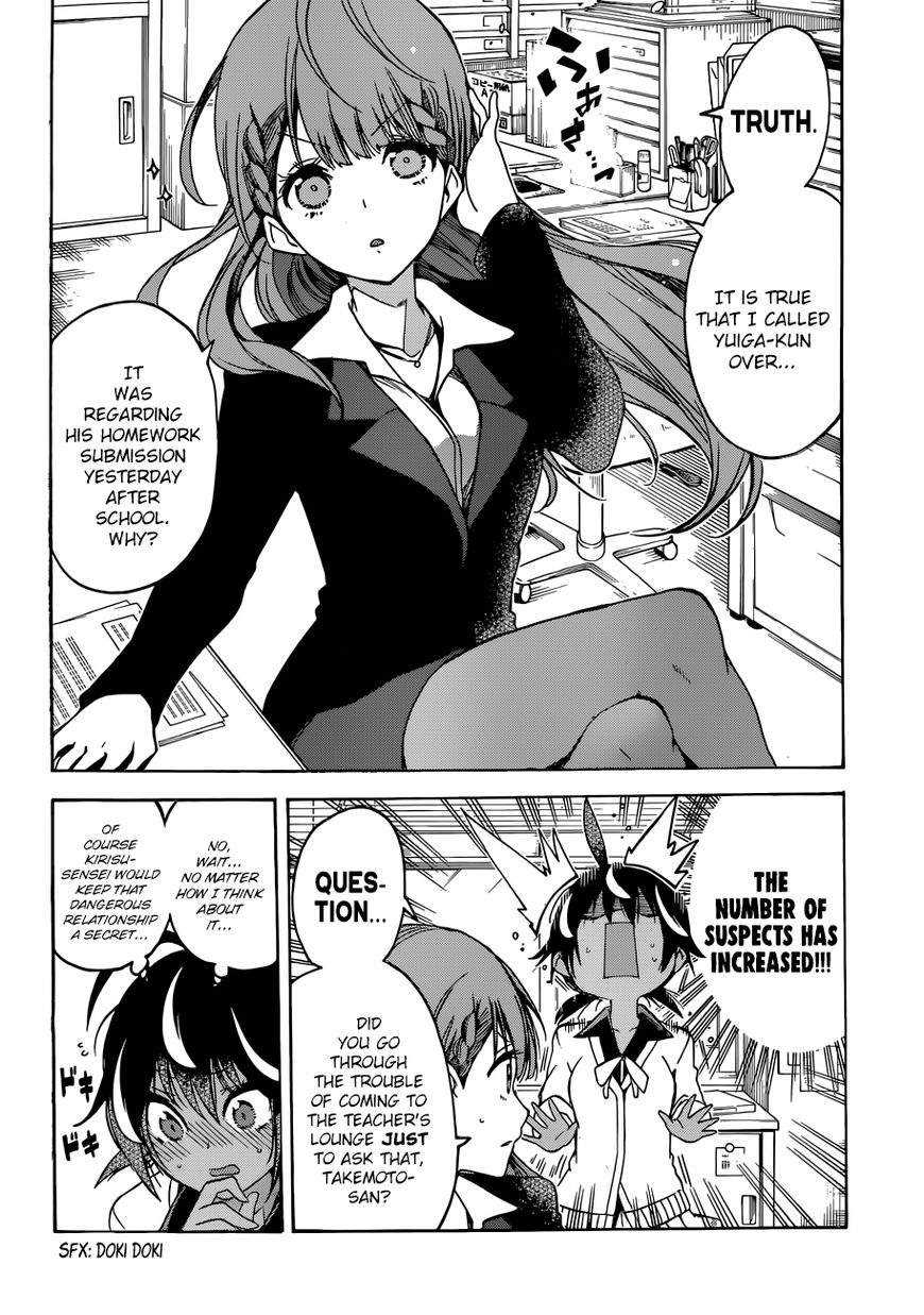 Bokutachi Wa Benkyou Ga Dekinai - Chapter 72