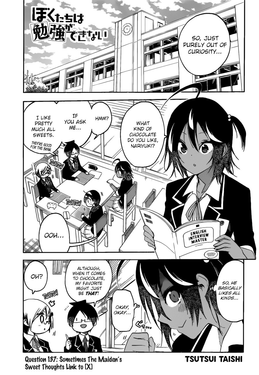 Bokutachi Wa Benkyou Ga Dekinai - Chapter 137: Sometimes The Maiden S Sweet Thoughts Link To [X]