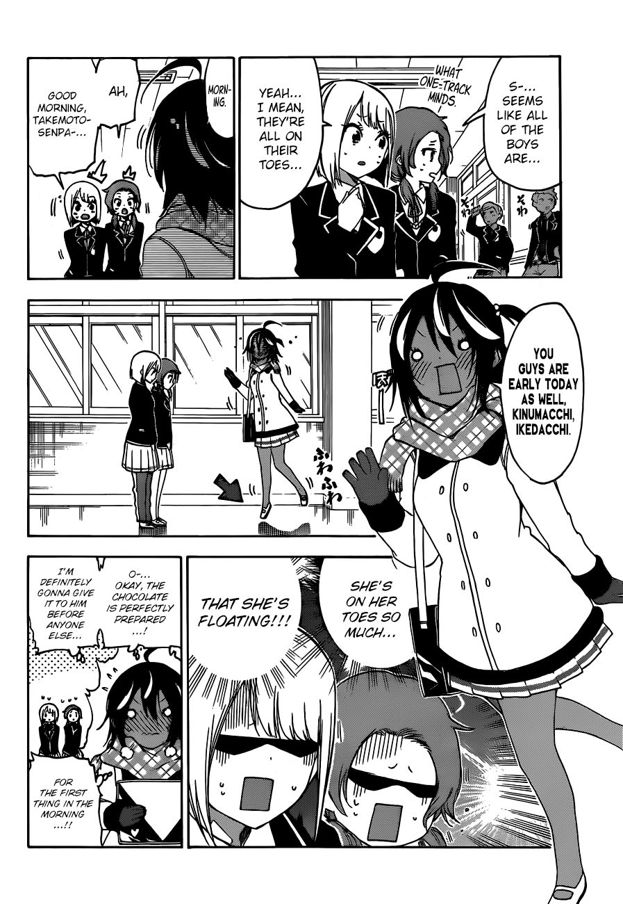 Bokutachi Wa Benkyou Ga Dekinai - Chapter 137: Sometimes The Maiden S Sweet Thoughts Link To [X]