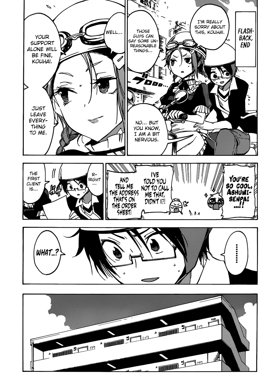 Bokutachi Wa Benkyou Ga Dekinai - Chapter 54