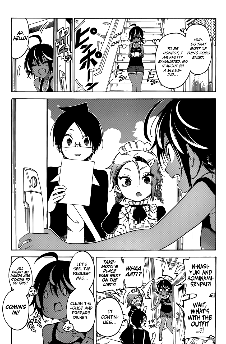 Bokutachi Wa Benkyou Ga Dekinai - Chapter 54