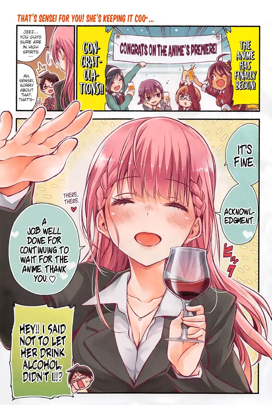 Bokutachi Wa Benkyou Ga Dekinai - Chapter 106: Sure Enough, That Visit Was A Major Event For All Of [X]