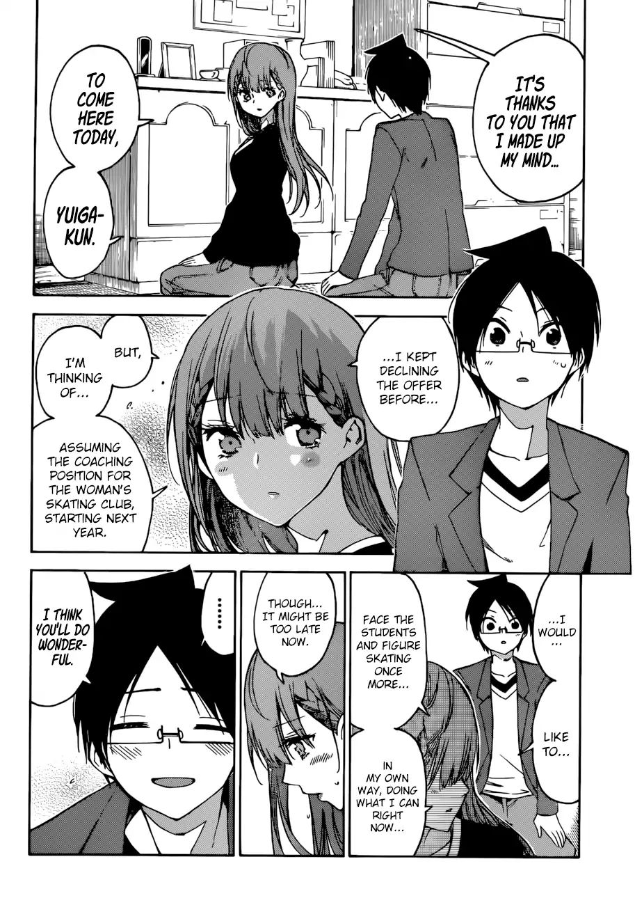 Bokutachi Wa Benkyou Ga Dekinai - Chapter 106: Sure Enough, That Visit Was A Major Event For All Of [X]