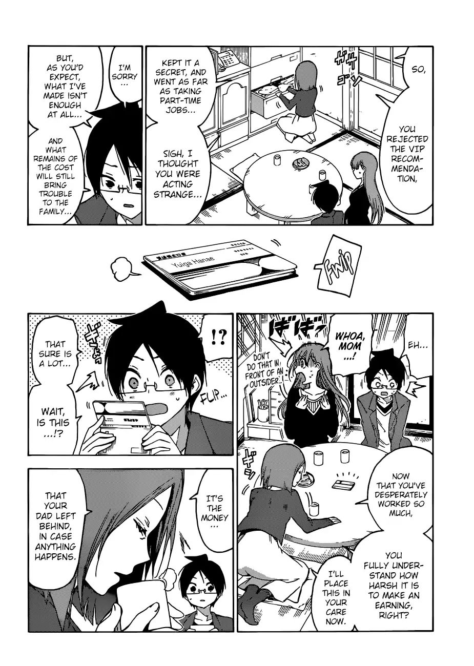 Bokutachi Wa Benkyou Ga Dekinai - Chapter 106: Sure Enough, That Visit Was A Major Event For All Of [X]