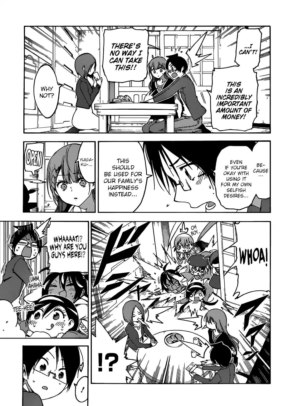 Bokutachi Wa Benkyou Ga Dekinai - Chapter 106: Sure Enough, That Visit Was A Major Event For All Of [X]