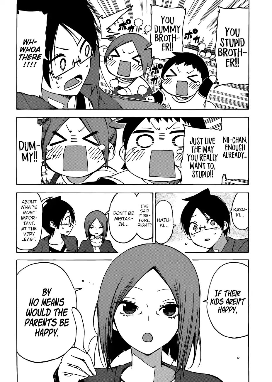 Bokutachi Wa Benkyou Ga Dekinai - Chapter 106: Sure Enough, That Visit Was A Major Event For All Of [X]