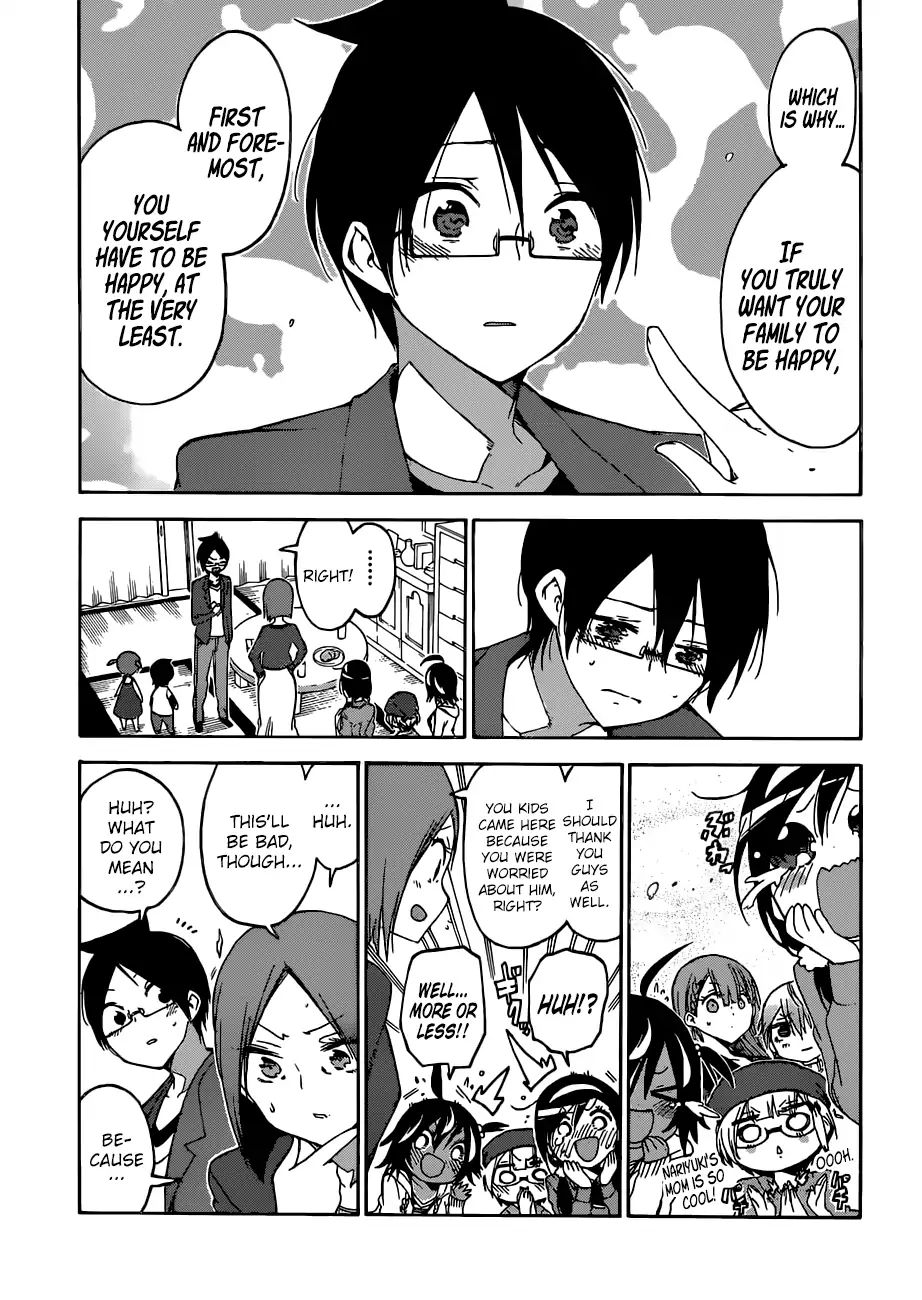 Bokutachi Wa Benkyou Ga Dekinai - Chapter 106: Sure Enough, That Visit Was A Major Event For All Of [X]