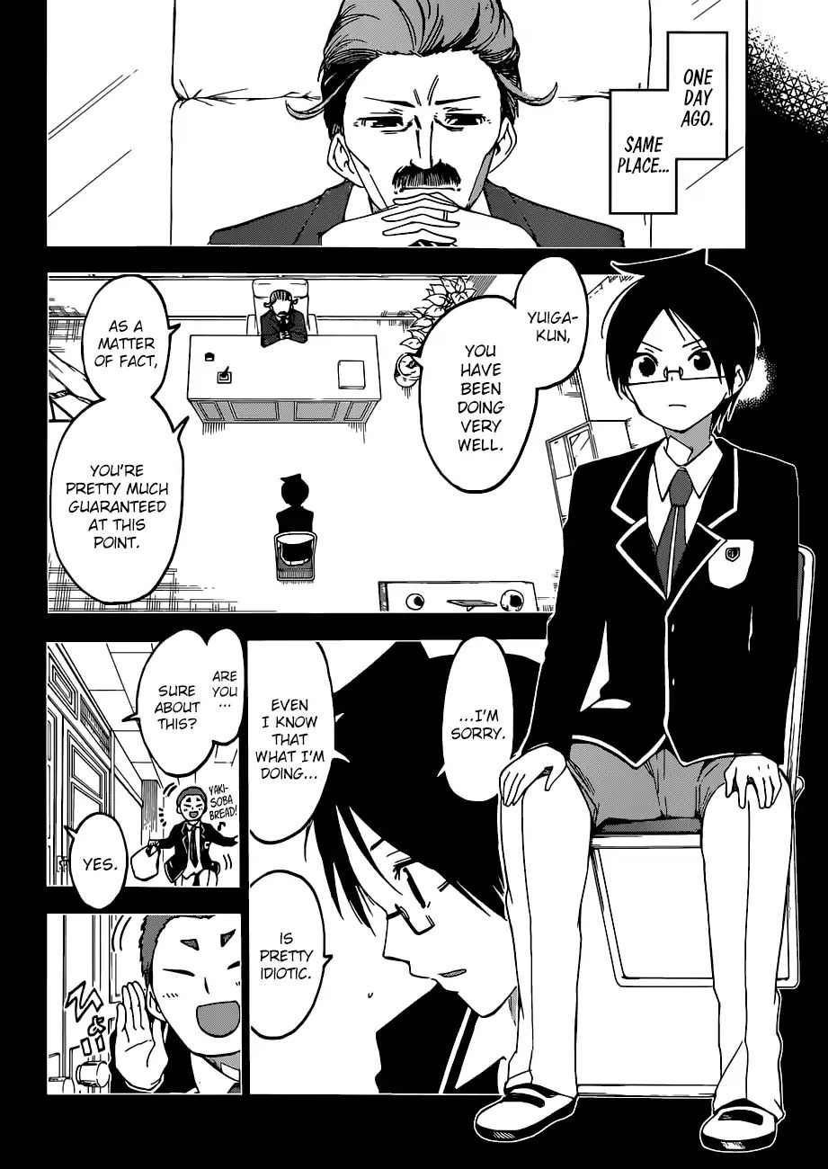 Bokutachi Wa Benkyou Ga Dekinai - Chapter 97: In The Silence Of His Absence, It Aptly Becomes [X] For The Genius