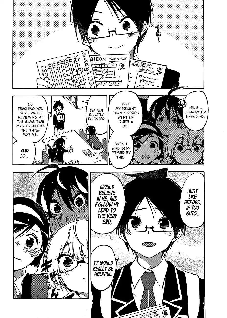 Bokutachi Wa Benkyou Ga Dekinai - Chapter 97: In The Silence Of His Absence, It Aptly Becomes [X] For The Genius