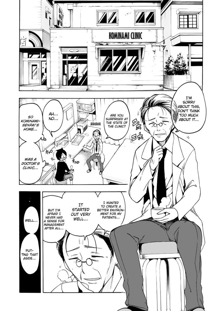 Bokutachi Wa Benkyou Ga Dekinai - Chapter 32 : An Elder Sees An [X] Future With Naive Honesty