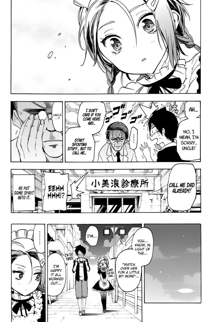 Bokutachi Wa Benkyou Ga Dekinai - Chapter 32 : An Elder Sees An [X] Future With Naive Honesty