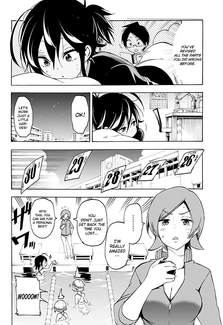 Bokutachi Wa Benkyou Ga Dekinai - Chapter 25 : The Beginning Of The Struggles For The Genius Trying To Become [X].