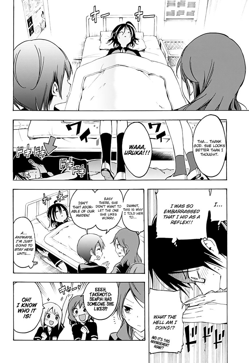 Bokutachi Wa Benkyou Ga Dekinai - Chapter 25 : The Beginning Of The Struggles For The Genius Trying To Become [X].