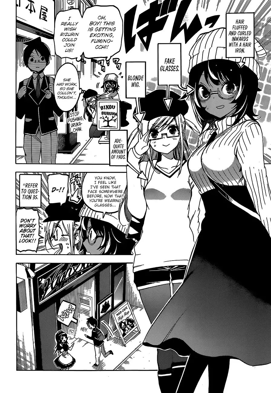 Bokutachi Wa Benkyou Ga Dekinai - Chapter 96: In A Busy Manner, He Hides [X] From The Geniuses