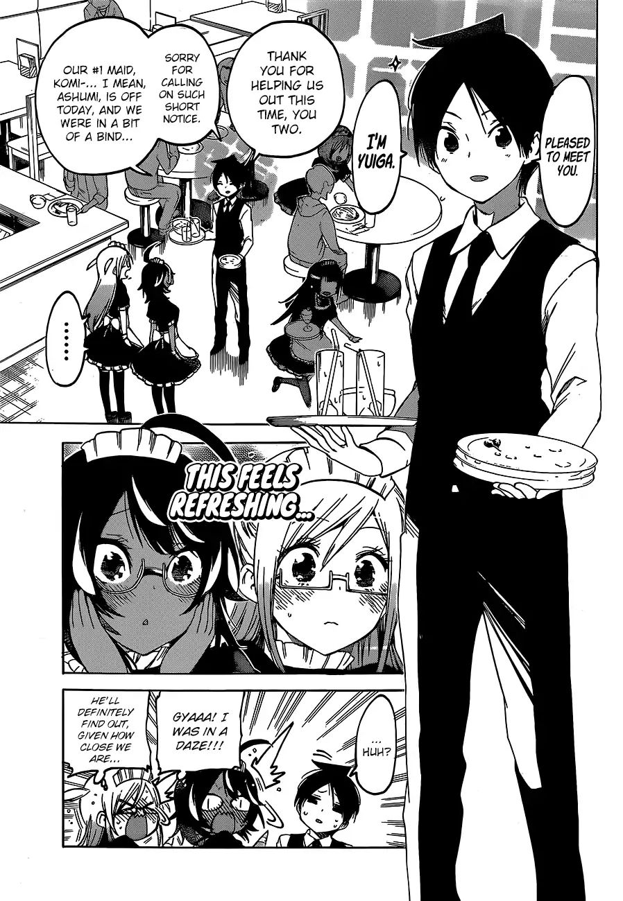 Bokutachi Wa Benkyou Ga Dekinai - Chapter 96: In A Busy Manner, He Hides [X] From The Geniuses